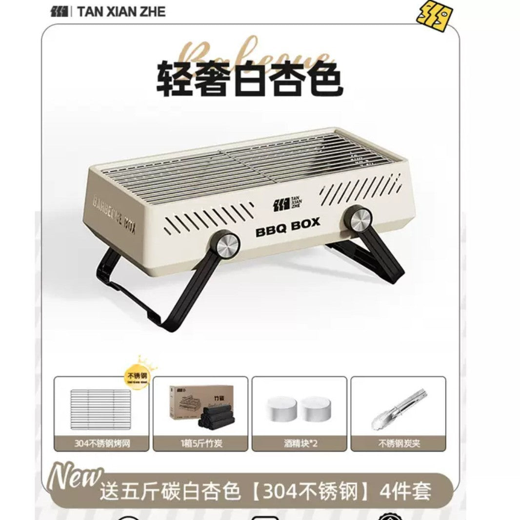 Tea Brewing Stove Set with Grill for Home and Outdoor Use, Suitable for Brewing Milk Tea and Teapots