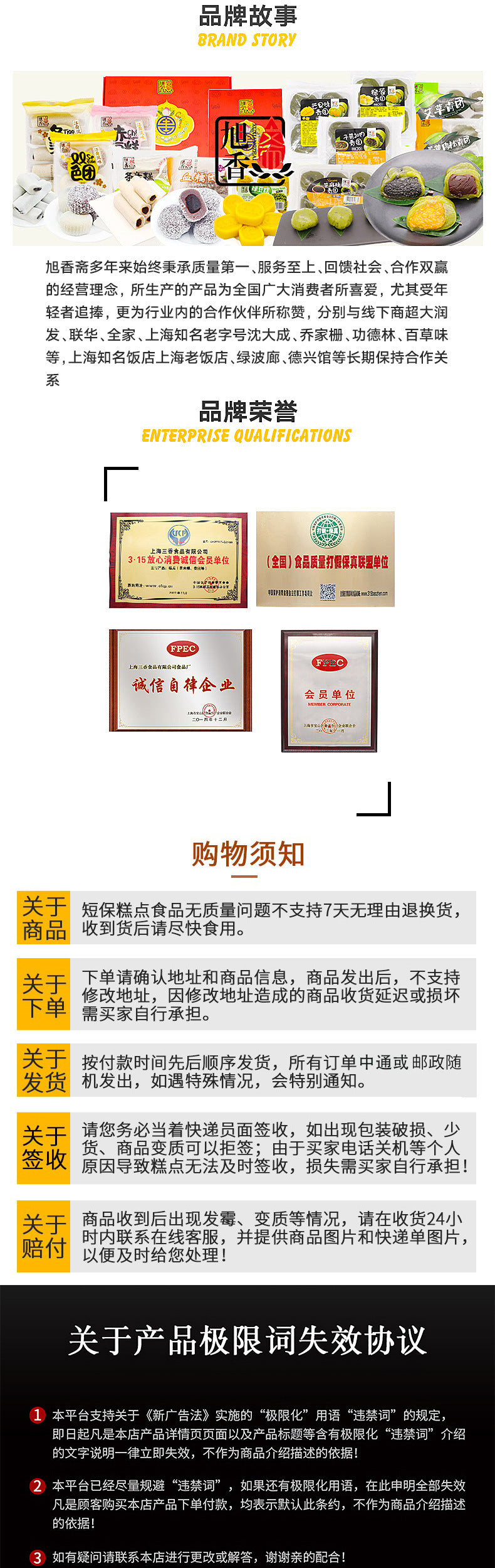 Source Factory Free Shipping for One Piece】Black Rice Cake Steamed Rice Cake Whole Grain Bread Pastry Nutritious Breakfast Individually Packaged