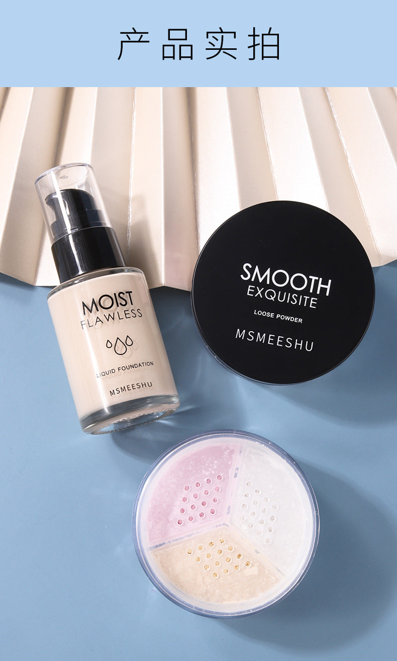 Honey Bundle Like New Beauty Base Makeup Four-Piece Set Foundation Liquid Primer BB Cream Makeup Primer Loose Powder Four-piece Set
