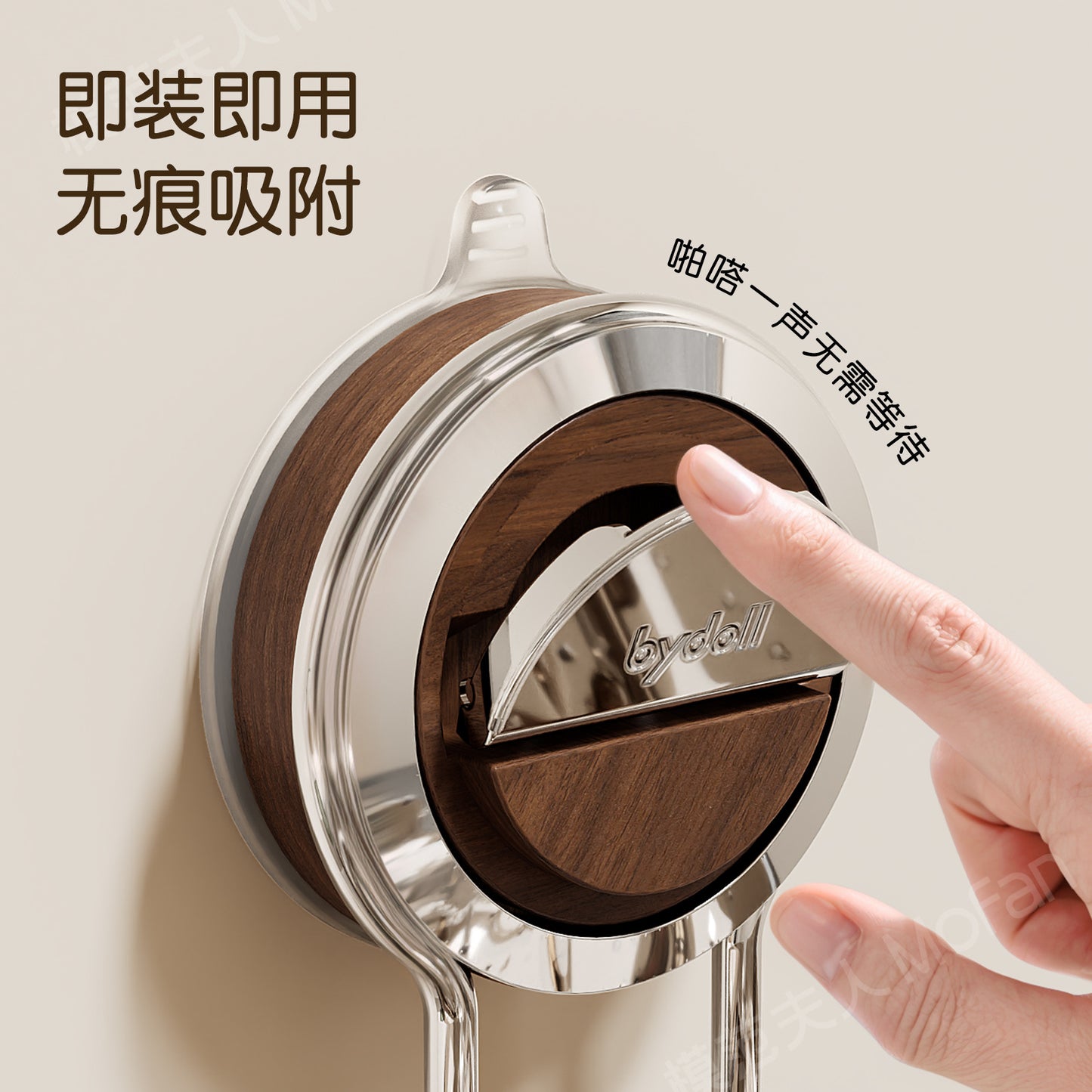 Walnut Wood Suction Cup Soap Holder Wall-Mounted Bathroom No-Drill Storage Rack Soap Box