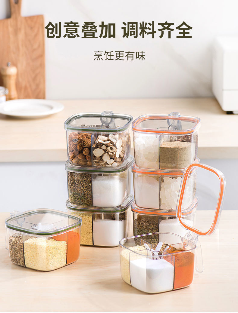 Seasoning Box Household Kitchen Seasoning Jar Combination Set Integrated Multi-Grid Salt Msg Pepper Storage Seasoning Seasoning Bottle