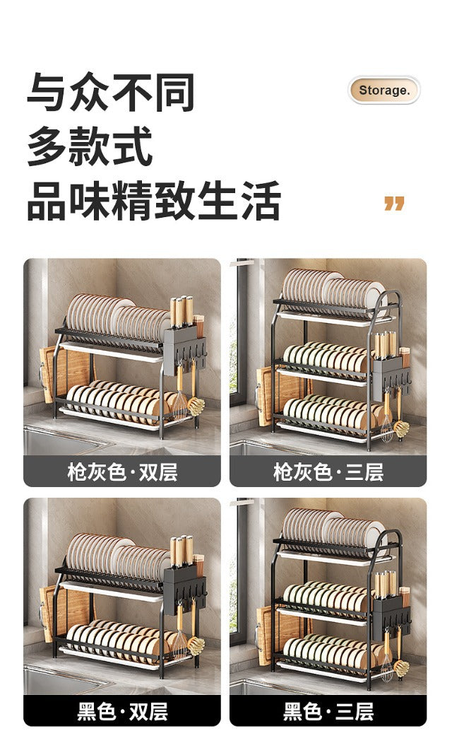 Cross-Border Kitchen Storage Rack Multi-Functional Bowl Dish Plate Knife Rack Chopstick Organizer Household Countertop Multi-Layer Draining Rack