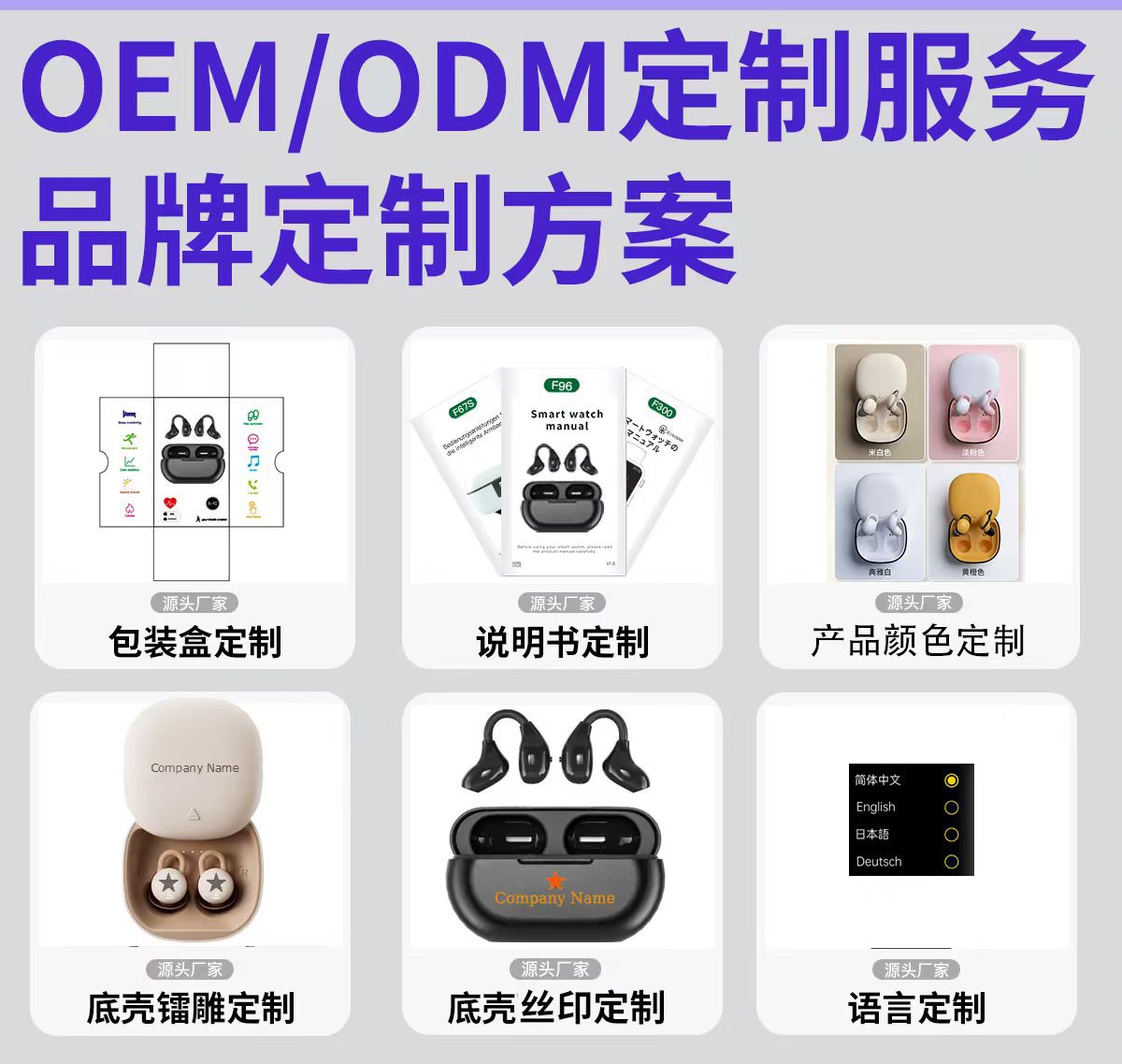 New Cross-Border Sleep Bluetooth Earphones Noise Cancelling Sound Isolation In-Ear Side Sleeping Mini Wireless Earphones