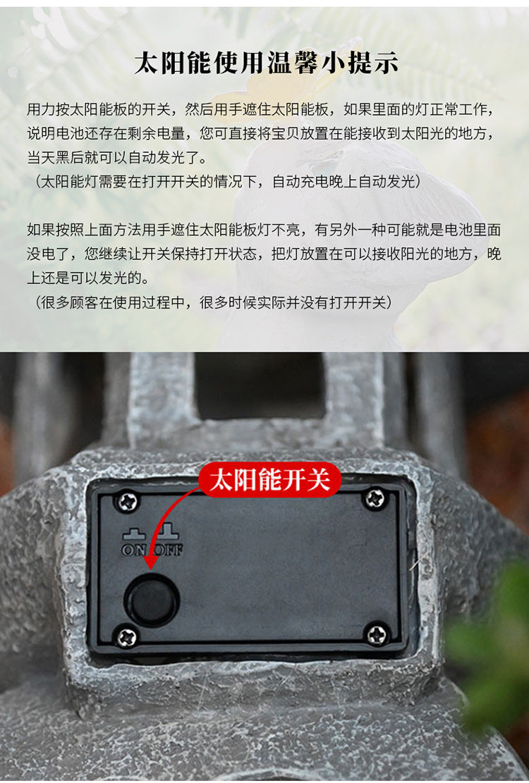 Chinese Antique Style Palace Lantern Solar Outdoor Courtyard Decoration Ornament Garden Villa Balcony Floor Landscape Lamp