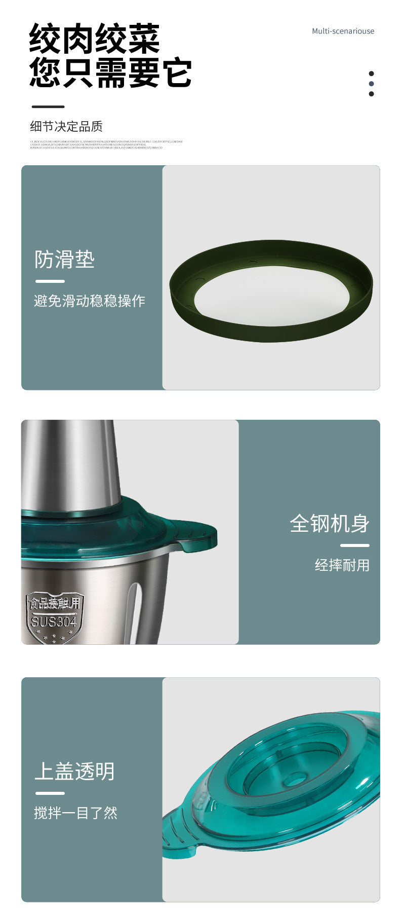 Small Household Meat Grinder3Stainless Steel Meat Grinder Electric Meat Mincer Kitchen Meat Chopper
