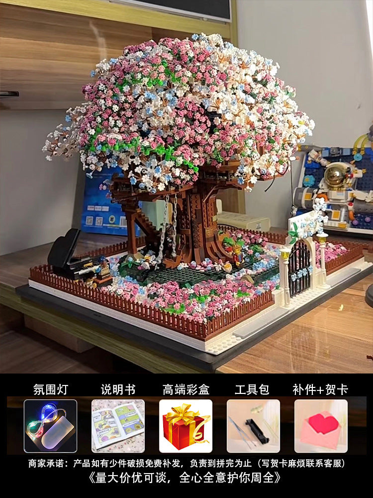 Sakura Treehouse Building Blocks2025New Toy Girl Gift Puzzle Assembly Building Street View Villa House Puzzle