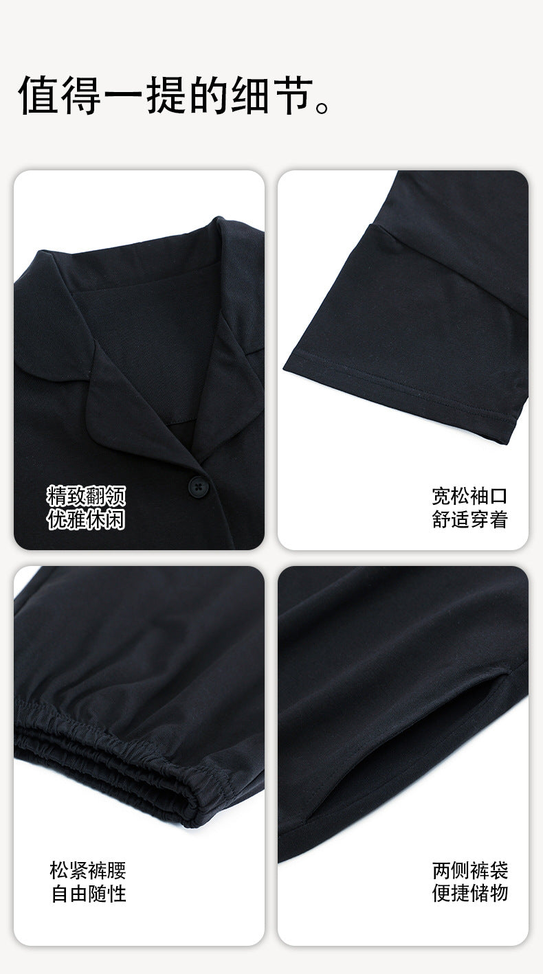 Summer New Cotton Cardigan Pajamas for Women, Thin High-End Feel, Men's Loungewear, Casual Wearable Couple Pajamas