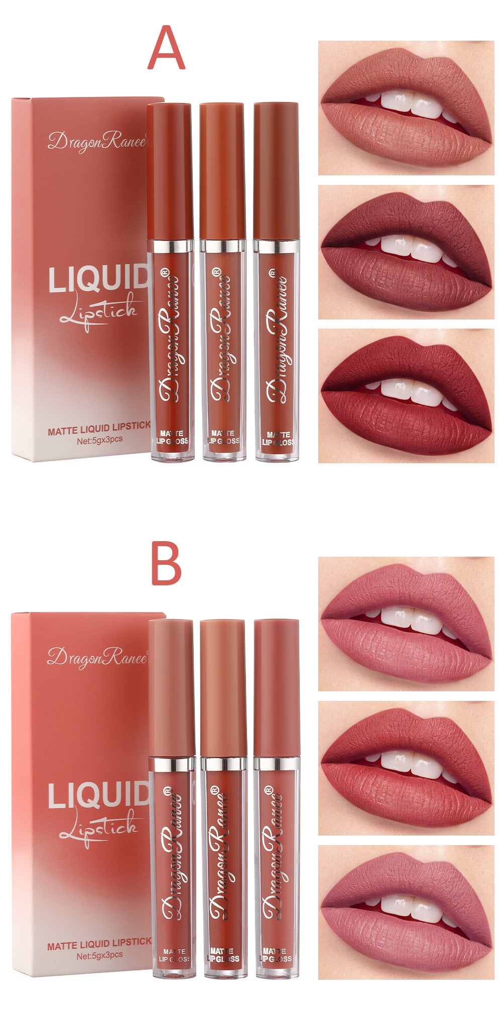 Cross-border Lip Gloss Set3Velvet Matte Lip Gloss Lipstick Orange Milk Tea Red Bean Paste Color Lip Gloss Wholesale