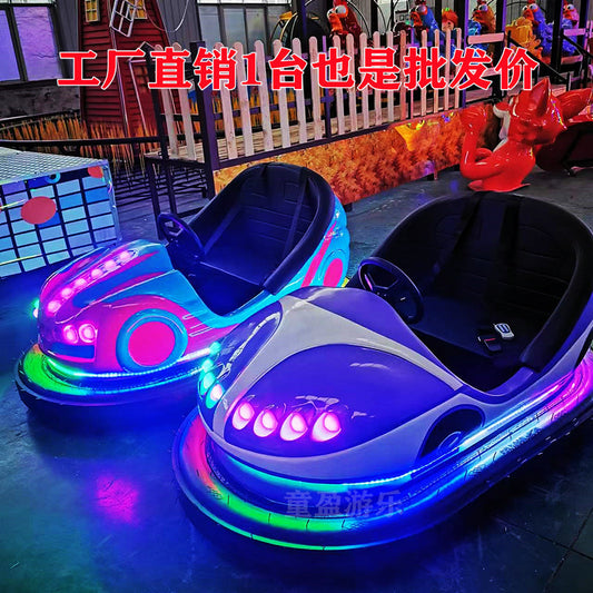New Double Person Bumper Car Amusement Park Equipment Outdoor Scenic Area Online Play Car for Fairs and Stalls Popular Attraction