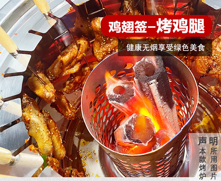 Charcoal BBQ Grill for Home Indoor Smokeless Carbon Skewer Machine Outdoor Small Stainless Steel Hanging Grill BBQ Rack Full Set