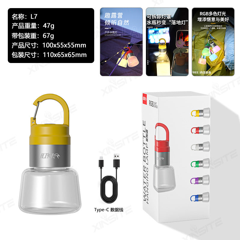 New Outdoor Camping Atmosphere Light Multi-Functional Bottle Light Floor Lamp Multi-Functional Hook Light Emergency Light