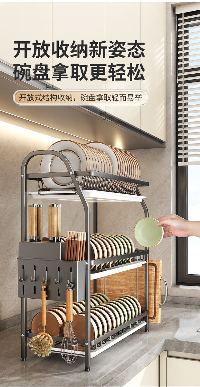 Cross-Border Kitchen Storage Rack Multi-Functional Bowl Dish Plate Knife Rack Chopstick Organizer Household Countertop Multi-Layer Draining Rack
