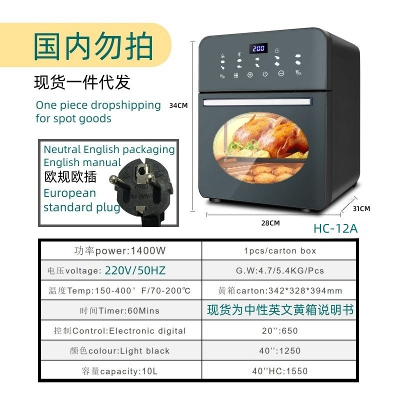 Cross-Border New Smart Visual Air Fryer Household Large Capacity Multi-Functional Air Oven Baking Professional Fryer Oven