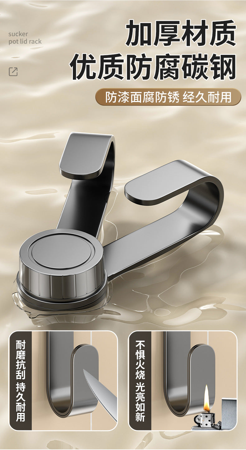 Suction Cup Wall-Mounted Pot Lid Holder Wall No-Drill Cutting Board Rack Storage Kitchen Organizer Pot Lid Organizer