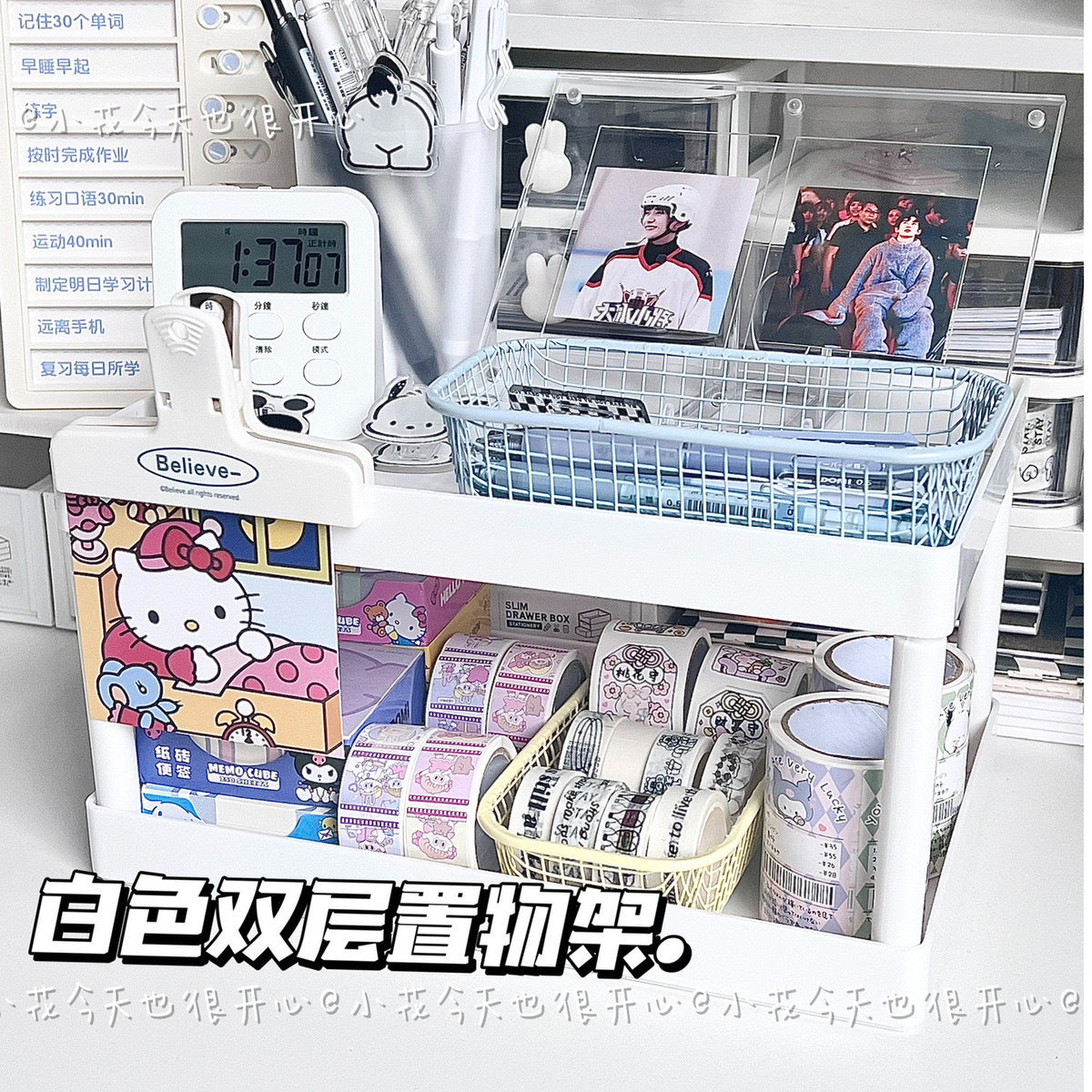 ins Desktop Double-Layer Storage Rack Simple High-Value Two-Layer Desktop Multi-Functional Student Storage Organizer Rack