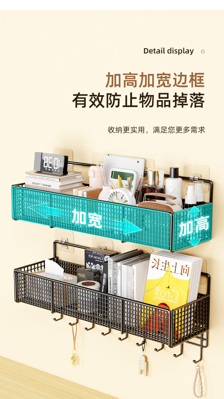 No-Drill Wall-Mounted Storage Rack Dormitory Bedside Storage Basket Dormitory Essentials Wall Hanging Upper Bunk Bed Organizer