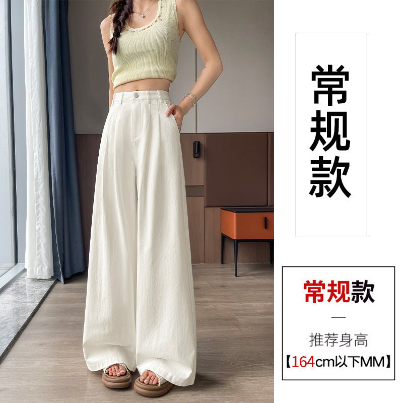 Pure White Simple Style Washed Cotton Jeans for Women High Waist Loose Slimming Straight Leg Draped Casual Versatile Long Pants