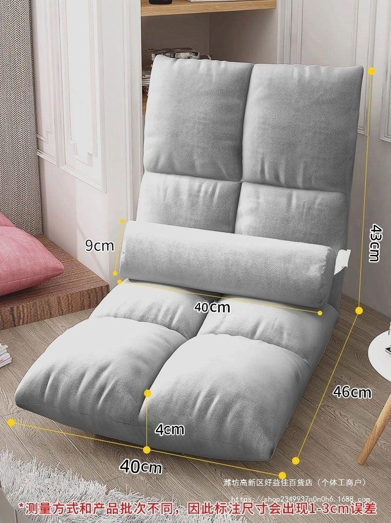 Lazy Sofa Tatami Single Folding Bed Backrest Seat Student Reclining Balcony Chair Single Recliner Cushion