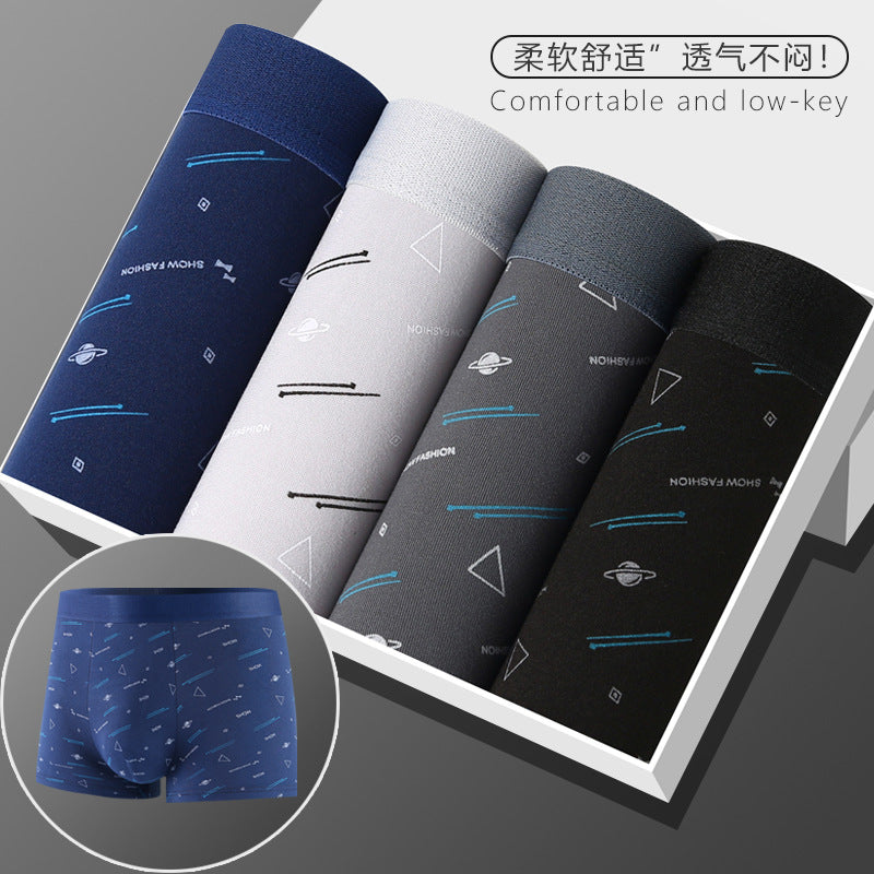 【New product best-selling】Men's Underwear Boxer Briefs Youth Mid-Rise Four-Corner Underwear Men's Plus Size Underpants Shorts http://detail.1688.com/offer/724677929045.html