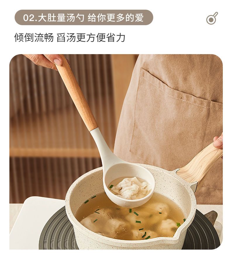 Wooden Handle Non-Stick Pan Silicone Kitchen Utensils Soup Spoon Spatula One Piece