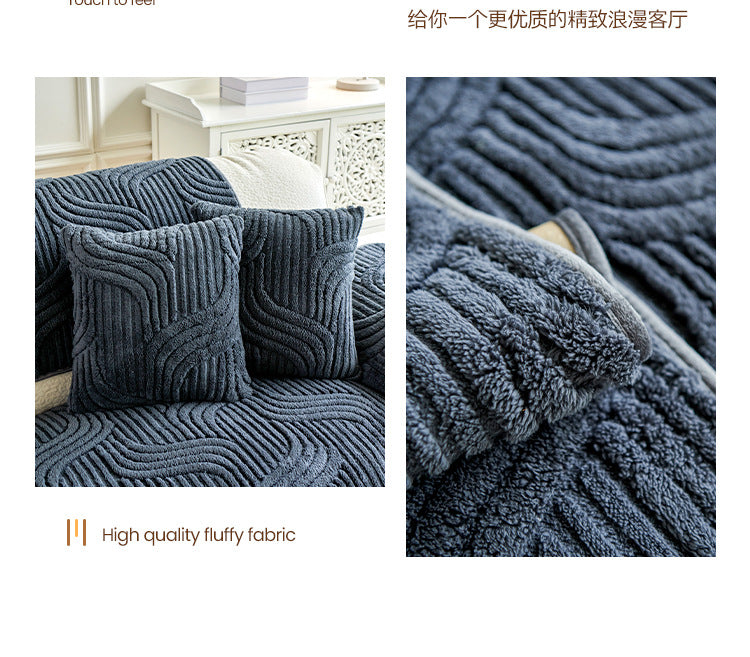 cream-style autumn and winter plush sofa Non-Slip Sofa Cover