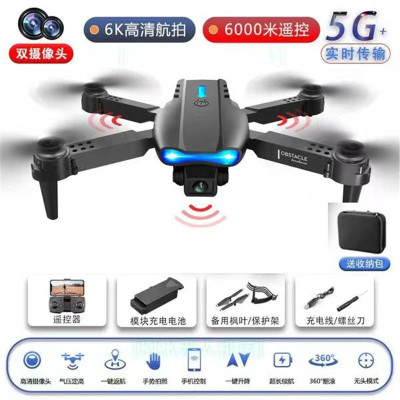 Obstacle Avoidance Drone HD Aerial Photography Long Endurance Folding Remote Control Aircraft Shooting Boy Toy Aircraft