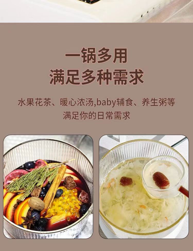 Creative Bear Double Ear Soup Pot Striped Pot Glass Transparent Health Pot Electric Ceramic Stove Heatable Instant Noodle Bowl Milk Pot
