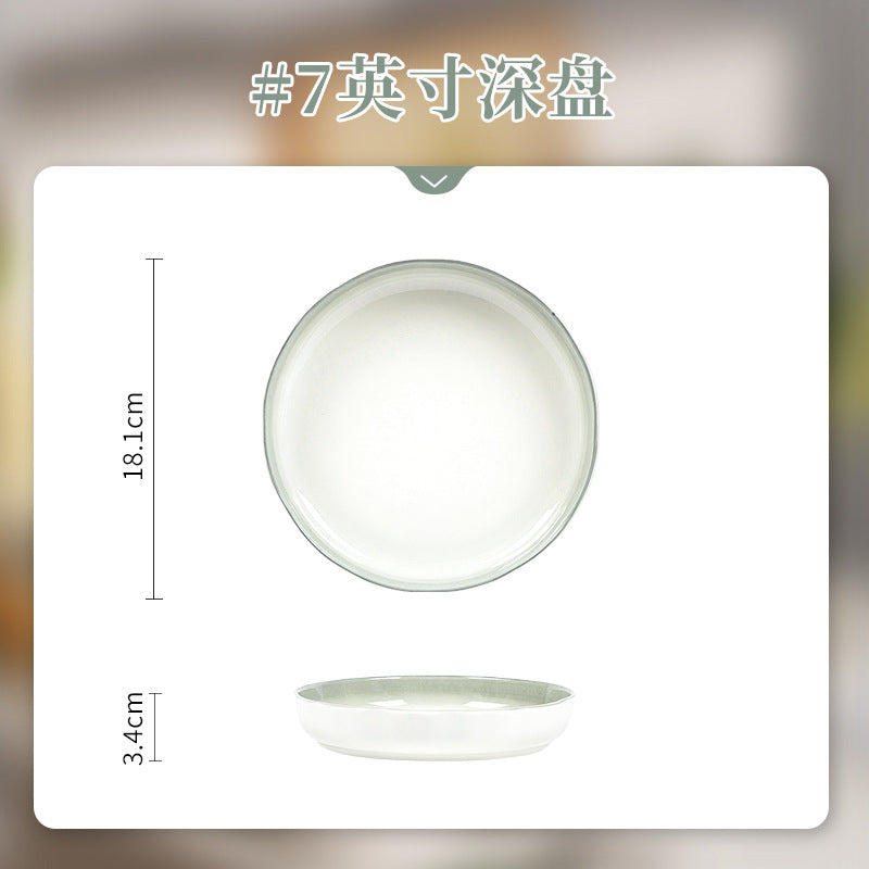 Nordic Style Gradient Color Bowl and Plate Set for Home Use, Thickened Lace Ceramic Tableware, Bowl and Plate Combination, Underglaze Color Bowl Set