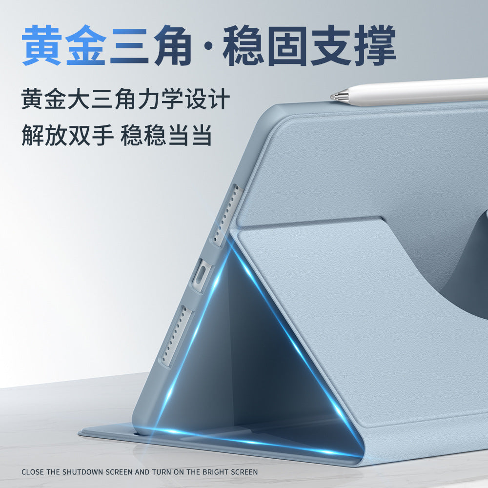 Rotatable Compatible ipadair6Protective Sleeve ipad Protective Shell ipad10/9/8Apple Tablet2021/2024