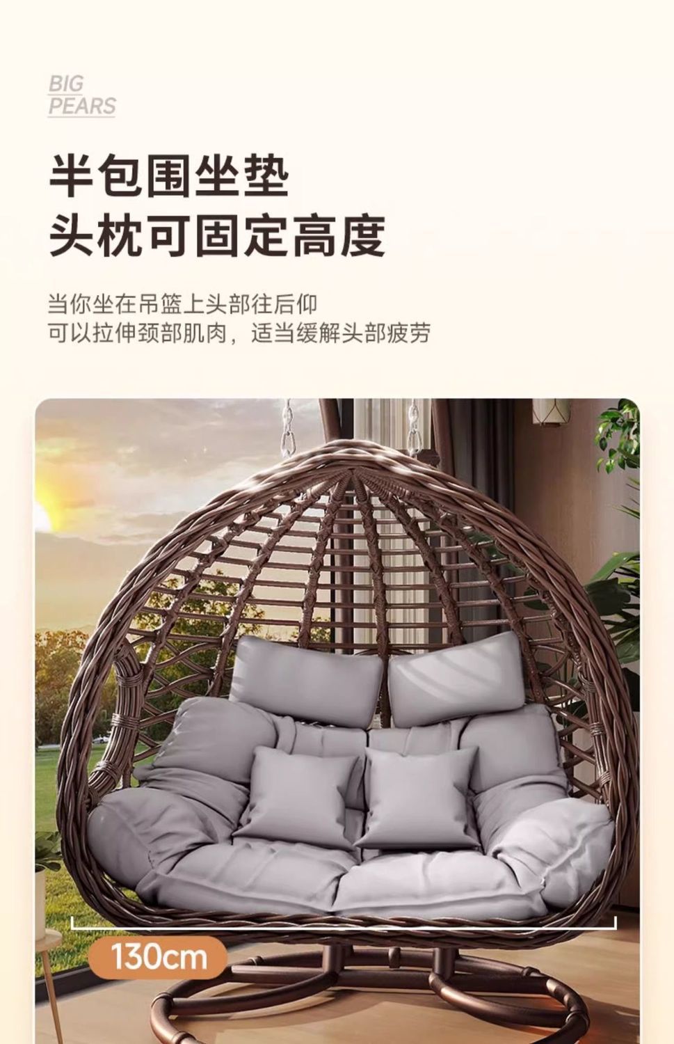 Outdoor Hanging Basket Chair Swing Courtyard Double Hanging Chair Home Balcony Indoor Internet Celebrity Bird's Nest Hammock Rattan Chair Rocking Chair