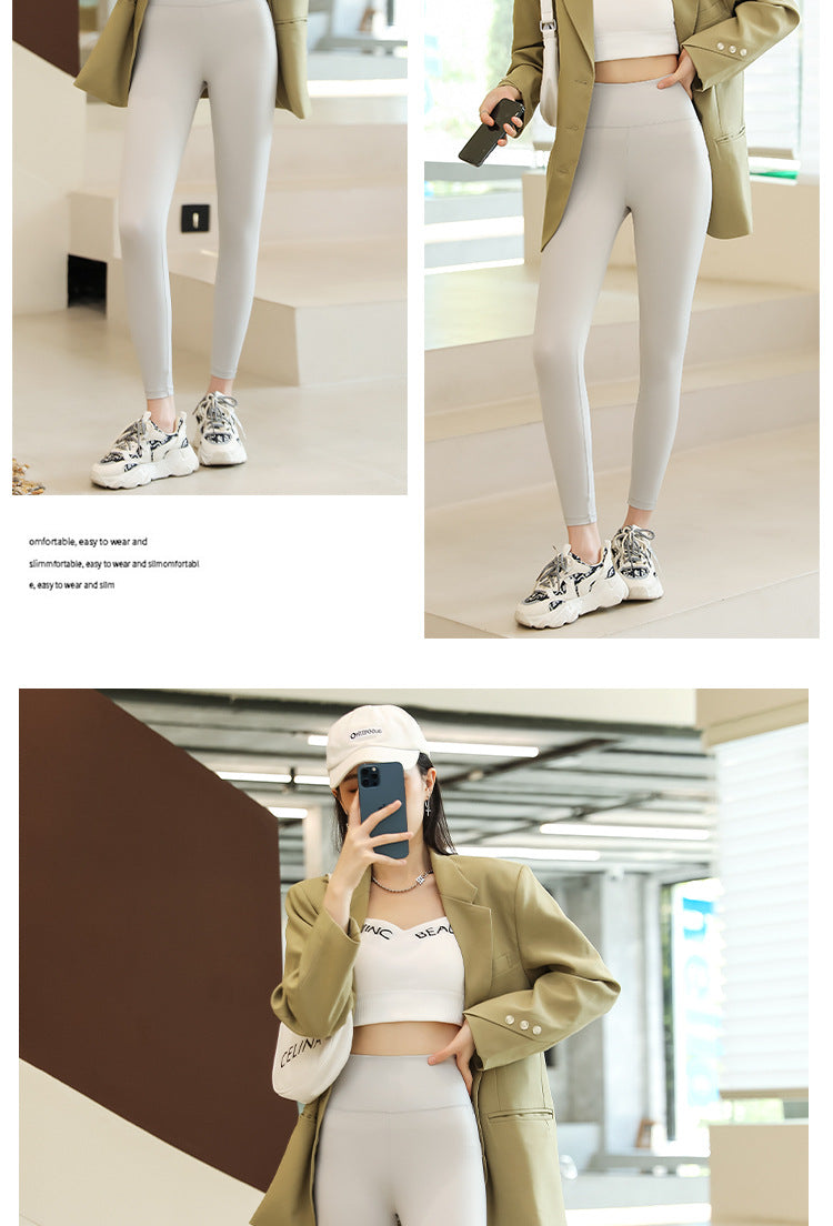 Brown Shark Pants for Women, Suitable for Spring, Autumn, and Summer, Thin Tight-Fitting Slimming Leggings, Tummy Control, Hip Lift, Yoga Barbie Pants