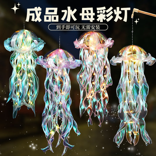 New Handheld Glowing Jellyfish Lantern with Colorful Streamers, Flashing Night Light for Children, Street Stall Night Market Octopus Light Toy