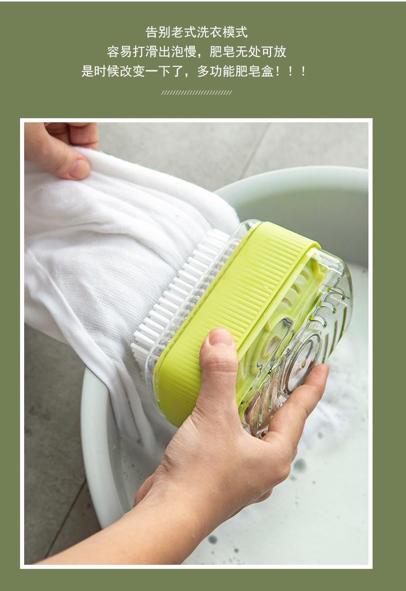 Creative Soap Holder No-Drill Wall-Mounted Bathroom Draining Soap Rack with Lid Non-Water Accumulation Handmade Soap Storage Box