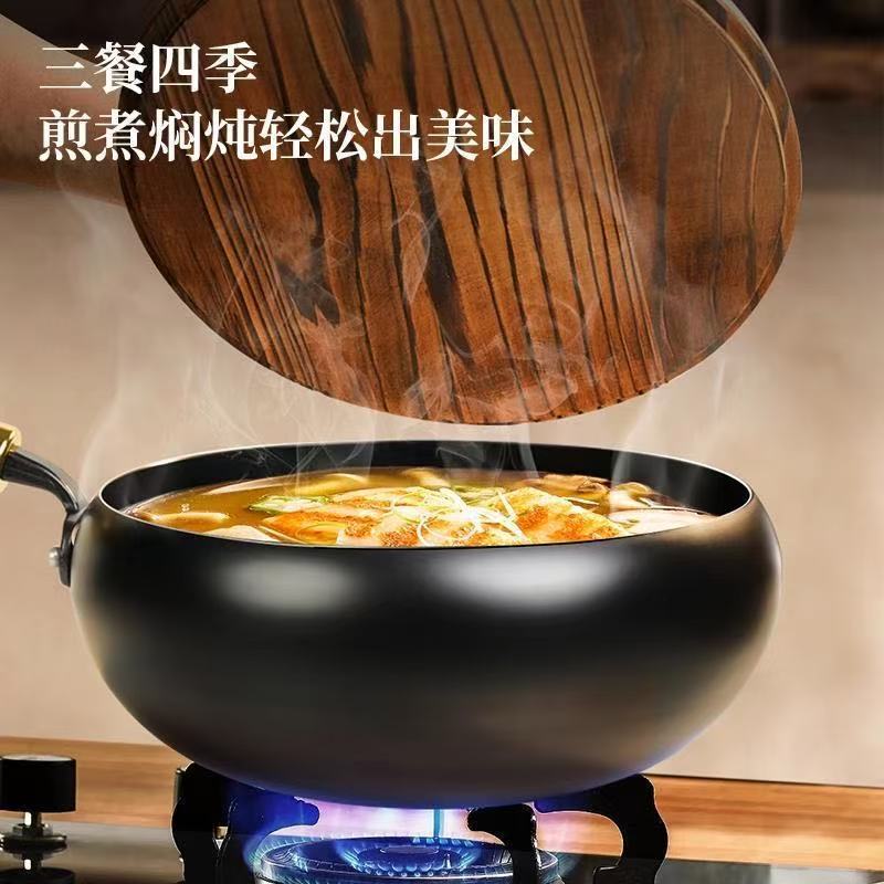 Non-stick Large Belly Wok for Home Use, No Coating, Suitable for Induction Cookers, Fine Iron Wok, No Preheating Needed, Small Stir-fry Pan