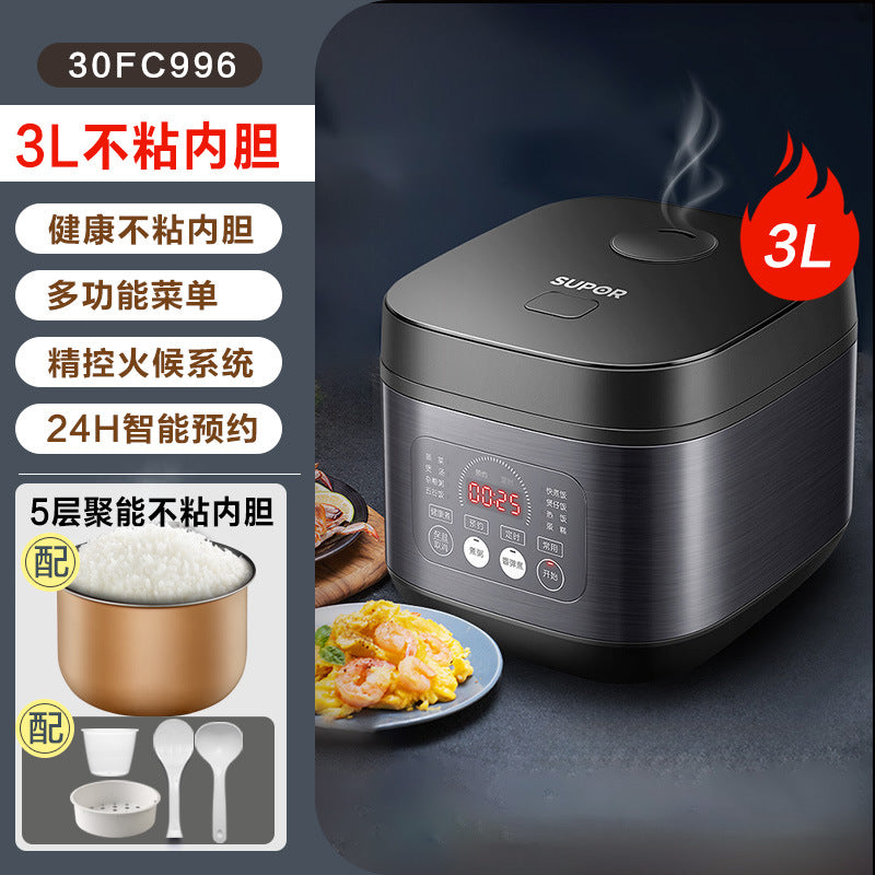 Supor Rice Cooker5L Large Capacity Household Intelligent Multi-Functional Rice Cooker Blue Diamond Thick Boiler50FC0054