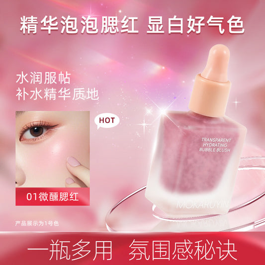 Magic Card Ruyin Clear Water Feel Bubble Blush Matte Shimmer Natural Hydrating Low Saturation Long-lasting Liquid Blush6095