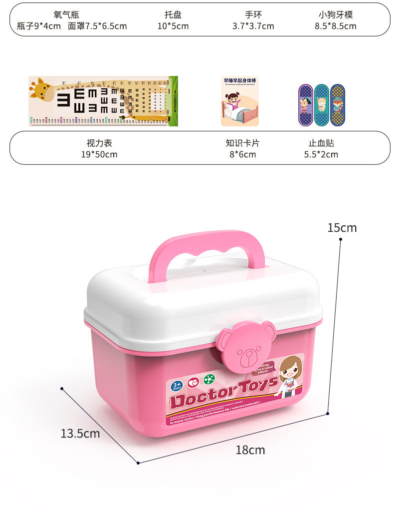 Children's Doctor Toy Set Tools Medical Kit Boys and Girls Pretend Play Nurse Injection Stethoscope Baby