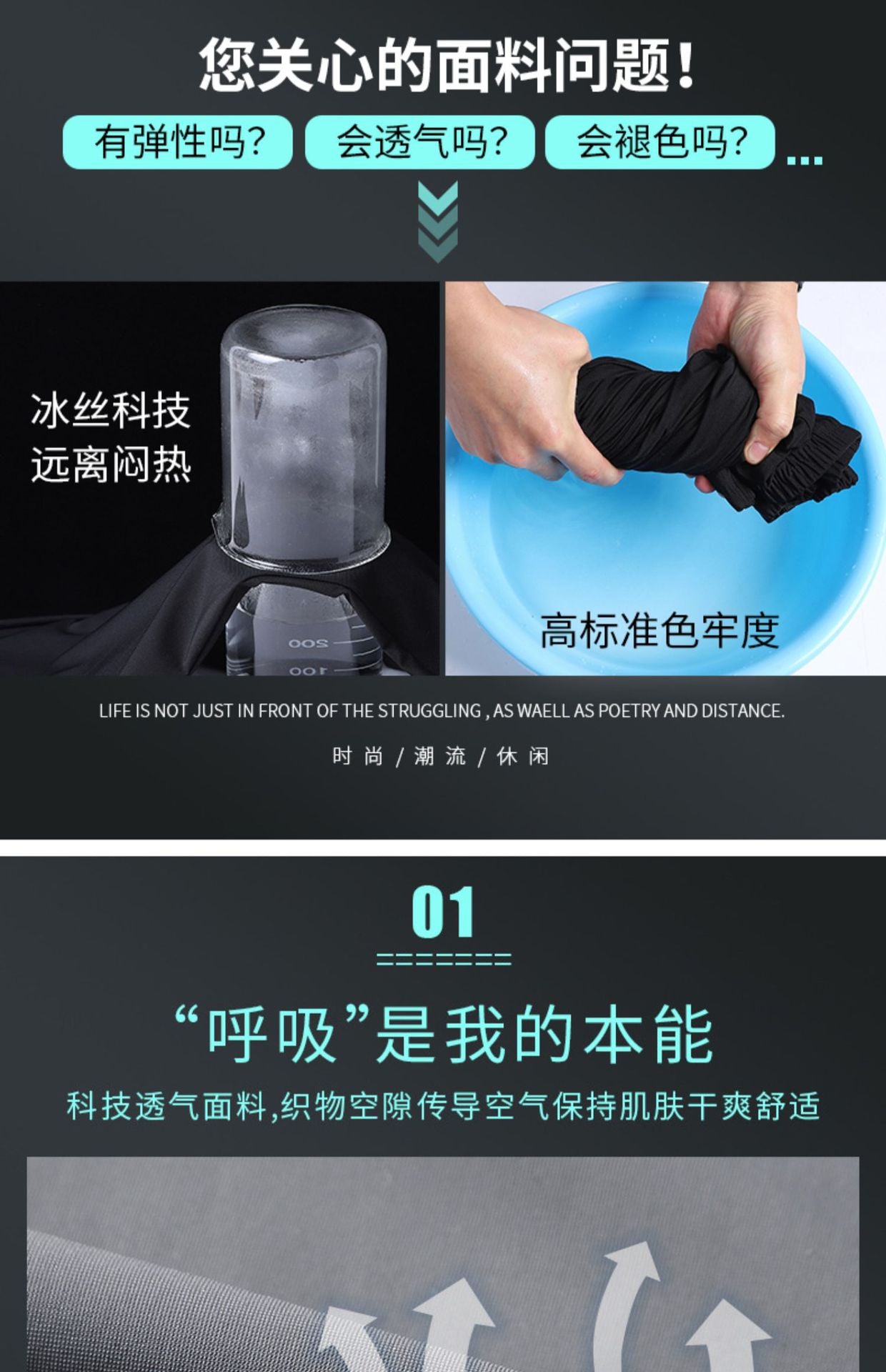 Construction Site Summer Casual Pants Men Workwear Pocket with Zipper Work Pants Men Loose Summer Wear-Resistant Labor Protection Worker
