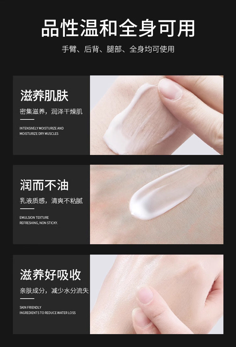 Desidini Men's Toner and Cream Four-Piece Set Facial Cleanser Face Cream Oil Control Acne Treatment Qixi Festival Gift Wholesale