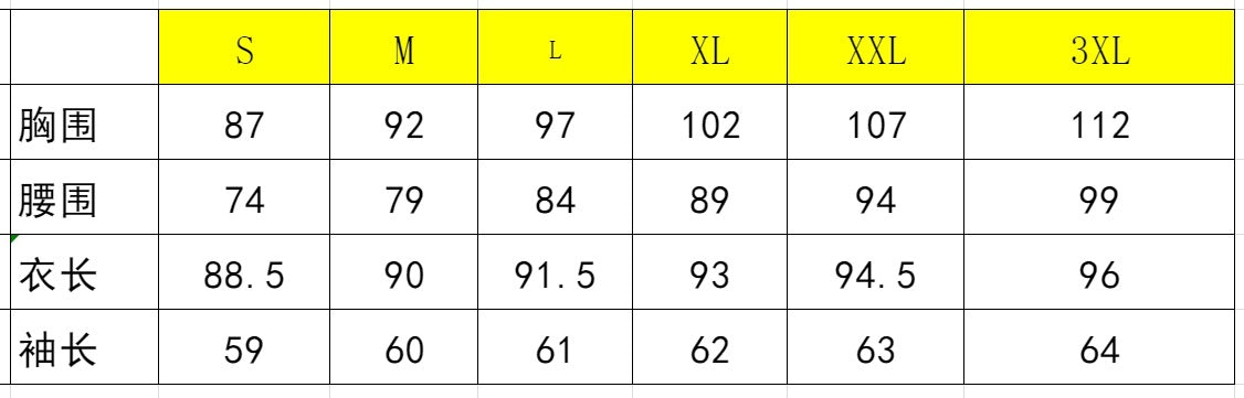 2023Autumn and Winter TEMU Amazon European and American Women's Fashion Cross-Border New Striped Round Neck Knitted Sweater Dress for Women