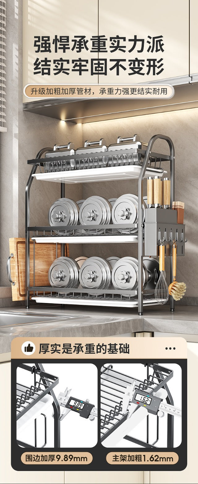 Cross-Border Kitchen Storage Rack Multi-Functional Bowl Dish Plate Knife Rack Chopstick Organizer Household Countertop Multi-Layer Draining Rack