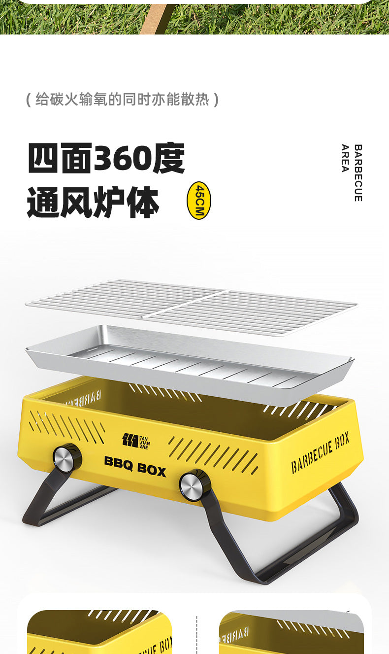 Tea Brewing Stove Set with Grill for Home and Outdoor Use, Suitable for Brewing Milk Tea and Teapots