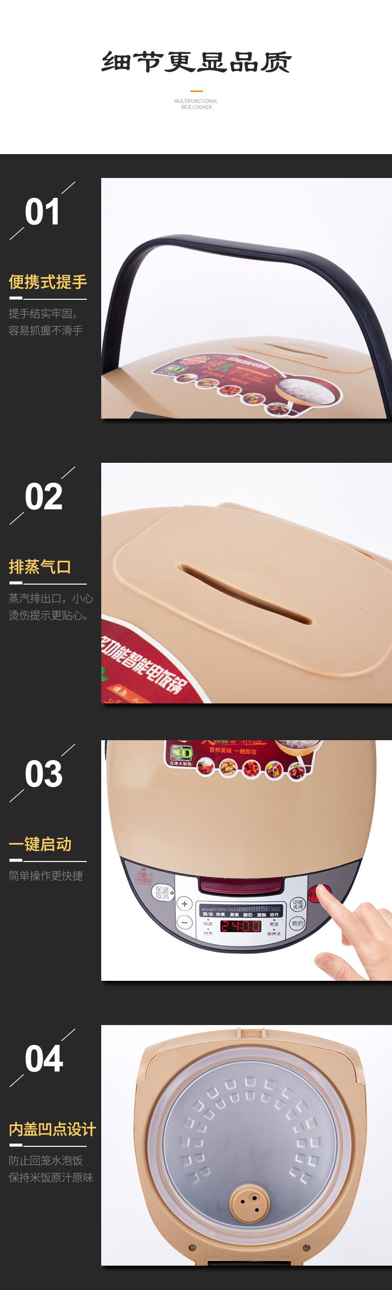 Xinfei Rice Cooker5Intelligent Reservation Timed Heating Rice Cooker Home manufacturer direct sale non-stick rice cooker