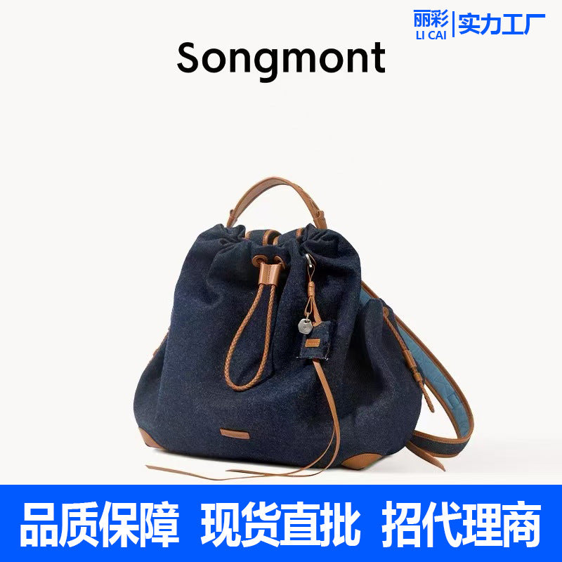 【Wen Qi Same Style】Songmont Yamashita Arimatsu Baina Series Women's Large Capacity Commuter Backpack Laptop Bag