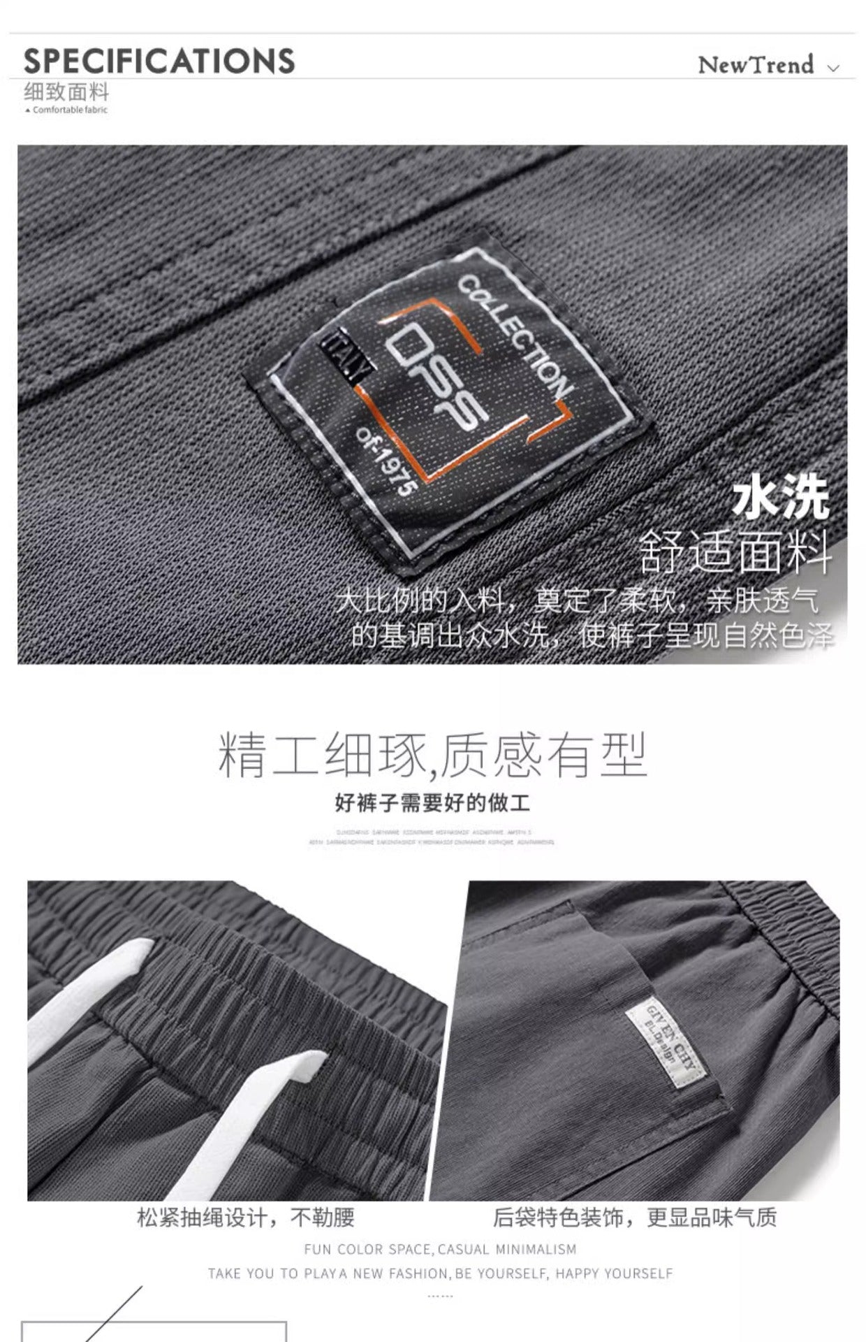 Men's Summer Shorts Trendy Brand ins Bestselling Loose Fit5Men's Casual Thin Five-Point Shorts for Outdoor Wear