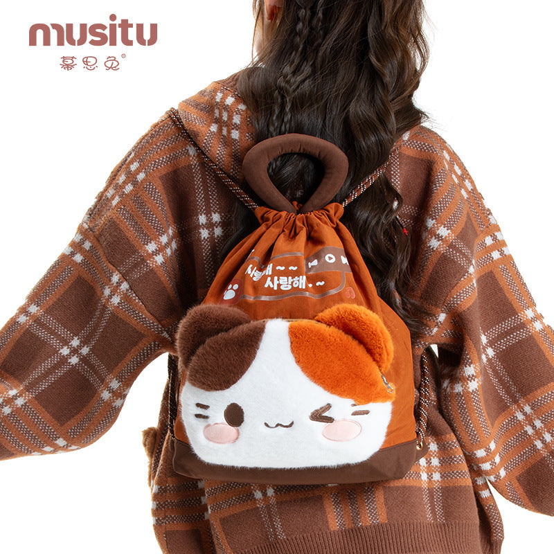 Mousse Rabbit Cartoon Backpack Drawstring Lightweight Plush Backpack Girly Heart Ugly Cute School Bag Cross-Border Foreign Trade Cloth Bag http://detail.1688.com/offer/964264265508.html