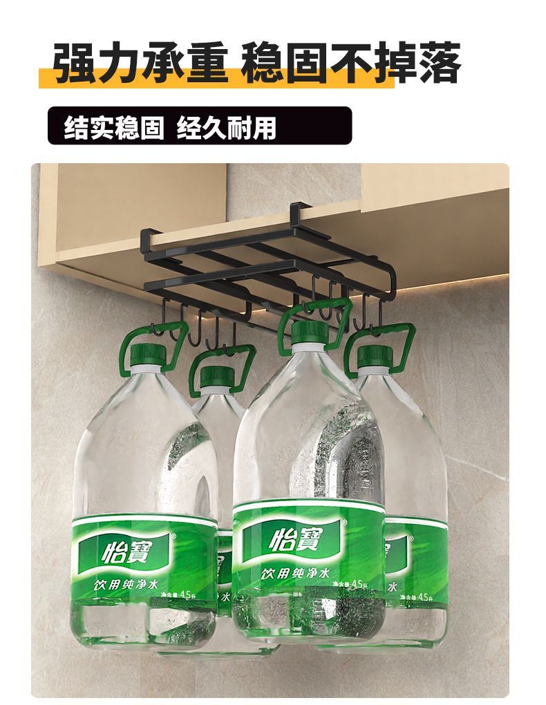 Wall-Mounted Cutting Board Rack Under Cabinet Hanging Pot Lid Rack Kitchen Multi-Functional Storage Rack No-Drill Cutting Board Organizer