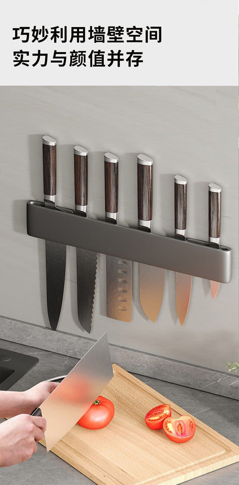 Manufacturer supplies multifunctional kitchen storage rack Knife Rest Wall-Mounted Simple Knife Holder Storage for Kitchen Knives