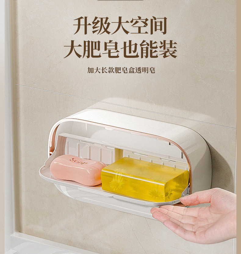 Cross-Border Hot-Selling Soap Holder Wall-Mounted Light Luxury Soap Holder Rack No-Drill Soap Box Draining Laundry Soap Box Convenient