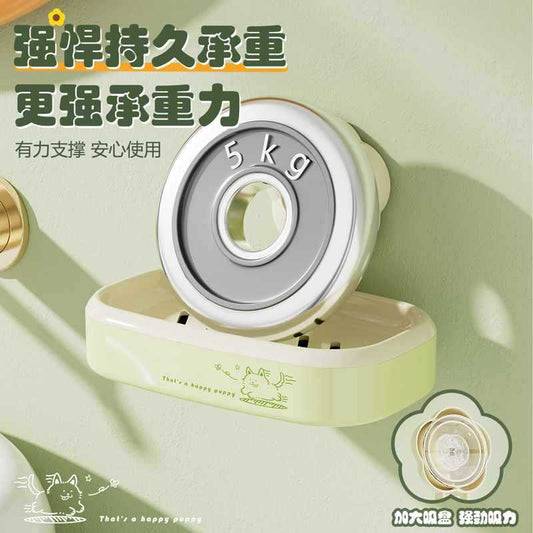 Bathroom Suction Cup Soap Holder, Multi-Functional, No Drilling Required, Creative Wall-Mounted Soap Box, Draining Bathroom Soap Holder